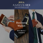 joya j3002 머니 클립 가죽 지갑 가방 지갑 수납 지갑 가죽 지갑 남성 접이식 이중 가죽 누메 가죽 안장 : 에터널 플러스