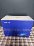 대천 지정맛김 도시락김 50봉 : 대천지정맛김