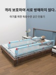 레완가 분상신기 용 침대 칸막이 압력방지 가림막 제거방지 침대 가드 높낮이 침대 펜스 : 은실이네1