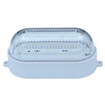 LED 냉동창고 조명 방습 방수 램프 선박 냉동고 얼음 방폭등 01. 10W냉장램프-화이트 : 하버홀세일