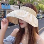 여성용 조절 가능한 자외선 차단 보닛 야외 여행 해변 바이저 모자 여름 : 네오마켓 네오마켓