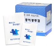 생수컵 친환경 선택 환경보호를 위한 생수 솔루션 : 씨에이치펜스