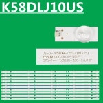 LED 백라이트 스트립 JS-D-JP58DM-051EC(81225) E58DM1000/3030-35S1P LED58419B7 58A1 K58DLJ10US : 지행상사