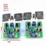 ST 2SC5200 오디오 앰프 80W 8R NAIM NAP250 MOD VER4 DC5V40V 2 개 : 위누로지스