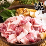 한돈 돼지 한마리 (냉장) 뒷고기 모듬 500g+500g /총1kg : 아이마코