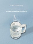 실리콘테이블매트 학생학습테이블매트 컴퓨터 사무실 책상보호매트 방수방유식 맞춤테이블보 : 넨드신스