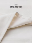 왕홍 샤브샤브집 벽면 장식 짧은 행주 서예 레터링 작은 장식 천 맞춤 캠핑풍 실내 배경 천 : 정라도기