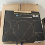 Prot B660-CREATOR D4 ATX 마더보드 LGA 170012 13 코어 프로세서 : UN 산업