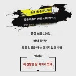 여아 스노우 부츠 겨울 2023 신상 프린세스 부츠 미들 여아 기모 도톰한 면 베이지유광택 : 바바나스튜디오