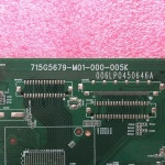 715 g5679 - M01-000-005 k 스크린 TPT460H1 HVN05 : 지행상사