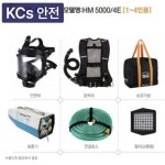 송기식 마스크 에스지생활안전 밀폐공간 화학 : 제이케이 통상