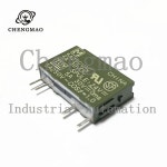 네 4 핀 PCB 릴레이 DC24V PA1A-5V-APA3319 PA1A-12V-APA3311 PA1A-24V-APA3312 : D.O 무역