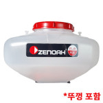 제노아 비료살포기 약제탱크 MD6210 ZENOAH (뚜껑포함) 살포기탱크 : 정툴스