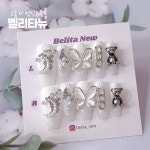 수제네일팁 핸드메이드 매트화이트 나비MC-S 셀프 네일 아트 붙이는 인조 손톱 파츠 스티커 매니큐어 자석젤 연장 : 벨리타뉴