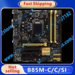 B85M-C/C/SI 마더보드 B85 1150 G3470 DDR3 32g PCI-E X16 마이크로 ATX : 스마트 모두다 종합상사