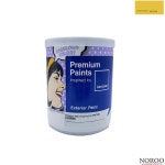 팬톤 외부용 무광 수성 페인트 1L 노랑14-0754 : 유초이스인샵