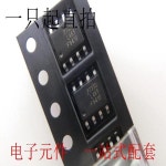 IRF9410TRPBF F9410 SOP8 N-채널 30V 7A MOS 전계 효과 트랜지스터 : 오후의 여유 상점