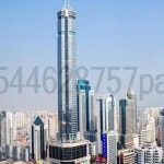 K9GAG08UOE SCBO tsop-48 로니 IC 5 개 : 오후의 여유 상점