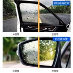맥과이어 자동차 유리 제거제 발수 코팅제 G8408 : 지바페스토어