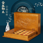 장기판세트 고급 체스 세트 단단한 흑단 조각 금 실크 티크 선물 상자 회양목을주는 스승의 날 : 라마존