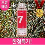 로즈 마리 허브타임 리필액 CW1BF2BB : 하니스토어17