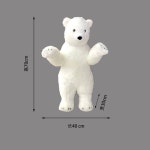 북극곰인형 백곰 베어 곰돌이 생일선물 화이트 동물 : 엘러판다