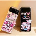 키링포인트 갤럭시Z플립43 나의멜로디 하드케이스 KWA1193C : 하니스토어25