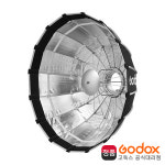 [Godox] 고독스 S65T 소프트박스 : 위더스미디어