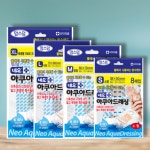 맘스덤 약국 밴드 대일 의료용 상처 흉터 밴드 반창고 대형 혼합형 : 우리동네신약사