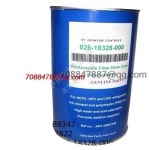 신 026-18328-000 : 스마트 모두다 종합상사