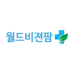 문○○님 전용페이지 : 월드비젼팜