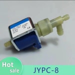 JYPC-8 플런저 흡입 펌프 전자기 증기 공기 AC 230V 15W : 이삼이마켓