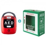 라디안 AED 심장 제세동기 HR-503KT+벽걸이 보관함 세트 : 윤메디컬