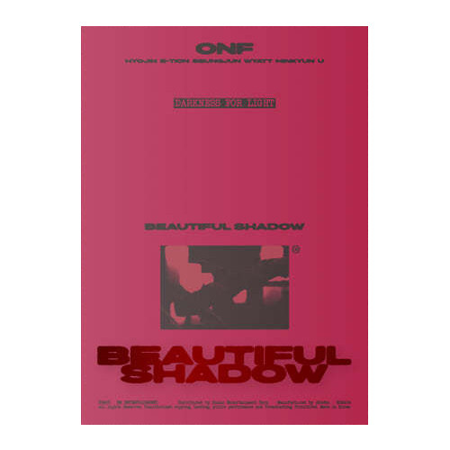 온앤오프, 정규 2집 Part.1 ONF:MY IDENTITY 컴백 카운트다운 시작! 2월 18일 발매 예정