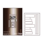 라벨 100매 LS-3629 폼텍 정부문서화일용 GWB753B7 : 시은이네 선물가게