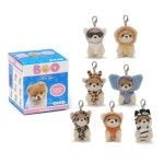 강아지인형 열쇠고리 1P 랜덤박스 부동물원 귀여운 : 홈핸즈마켓