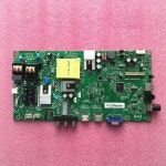 39 e361s 마더 보드 715 g9257 - C0D 000-004 y 스크린 TPT390U2 TA2A0 : 지행상사