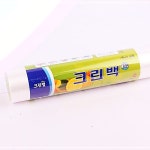 200매 크린롤백위생봉지 30cmx40cm EW8A41A0 : 스타월드7