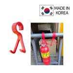 파이프용소화기걸이대 소화기거치 : 스마트상회플러스