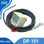 디지털  DP-101 음압 센서 압력 컨트롤러- + 100 kPa : 오후의 여유 상점