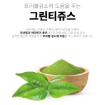 베몽테스 선크림 파이썬가드 혼합자차 : 스킨몽