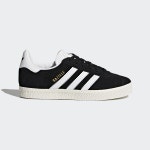아디다스 ADIDAS 키즈 가젤 C BB2507 540409 : 해빗스토어24