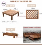 테라스 평상 쉼터 조립식 전원 야외 빌라 : 직구컴퍼니스토어