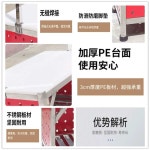 육가공 테이블 스텐상판 육류 플라스틱 정육점 반죽 : 무역과사람들