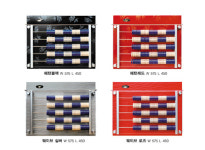 SP 에스피가구 벽걸이 점수판 주판알 당구장 게임판 스코어보드 : 대창당구