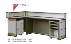 SP 에스피가구 카운터 당구장 가구 테이블 계산대 데스크 : 대창당구