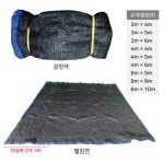 주택 햇빛차단망 마당그늘 경로당 차광망 여름휴식 4m : 독립남녀몰