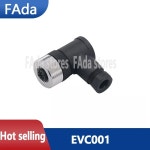 직선 팔꿈치 센서 연결 케이블 EVC001 EVC002 EVC003 EVC004 EVC005 EVC006 EVC008 : D.O 무역