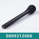 영산포지게차부품 | 0009312006 지게차 부품 : 이삼이마켓