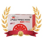 알작은 비타민 C 시 씨 1000 이지+비타민D 180정 영국산 고려은단 임산부 알약 : 건스브라더2